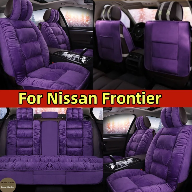 

For Nissan Frontier car seat cover Winter short plush soft, comfortable, warm, thick and high-end, fully wrapped seat cover