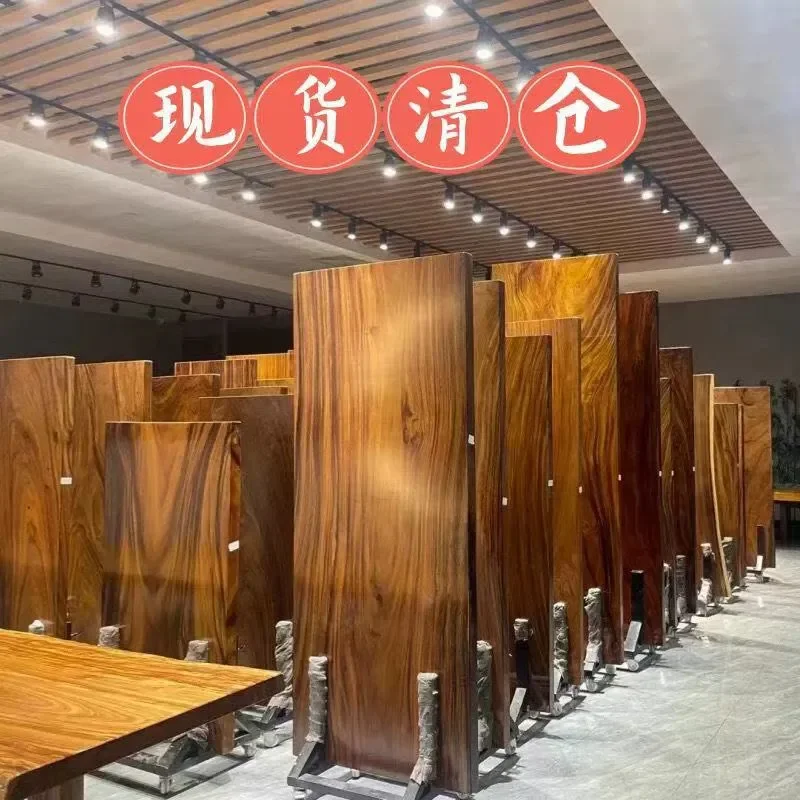 for South American Walnut Solid Wood Large Board for North American Black Walnut Tea Table Desk Pure Whole Board