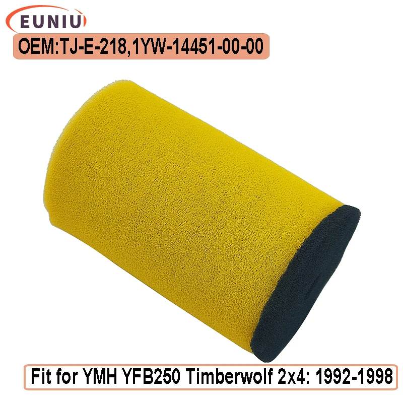 

Воздушный фильтр 1YW-14451-00-00 для YMH Kodiak 400 YFM400 4x4 Timberwolf 250 Big Bear 350 YFM350 Moto-4 350 250 YFM250 1987-2000