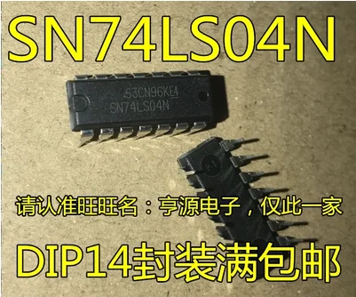 Free Shipping 50pcs SN74LS04N HD74LS04P 74LS04 DIP-14