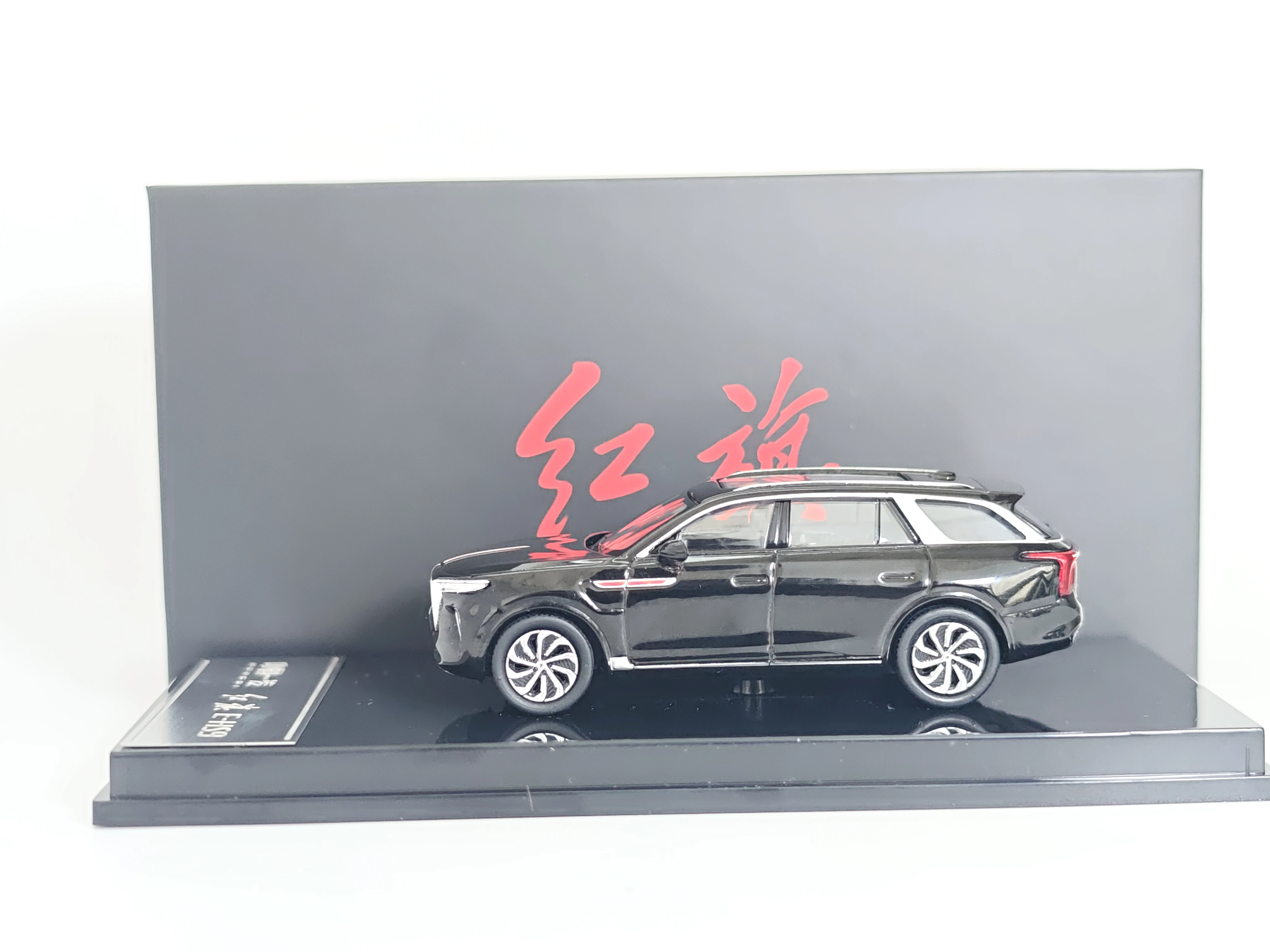 تومي 1/64 سبيكة سيارة لعبة مجسمة Hongqi E-HS9 محاكاة نموذج سيارة جمع هدية