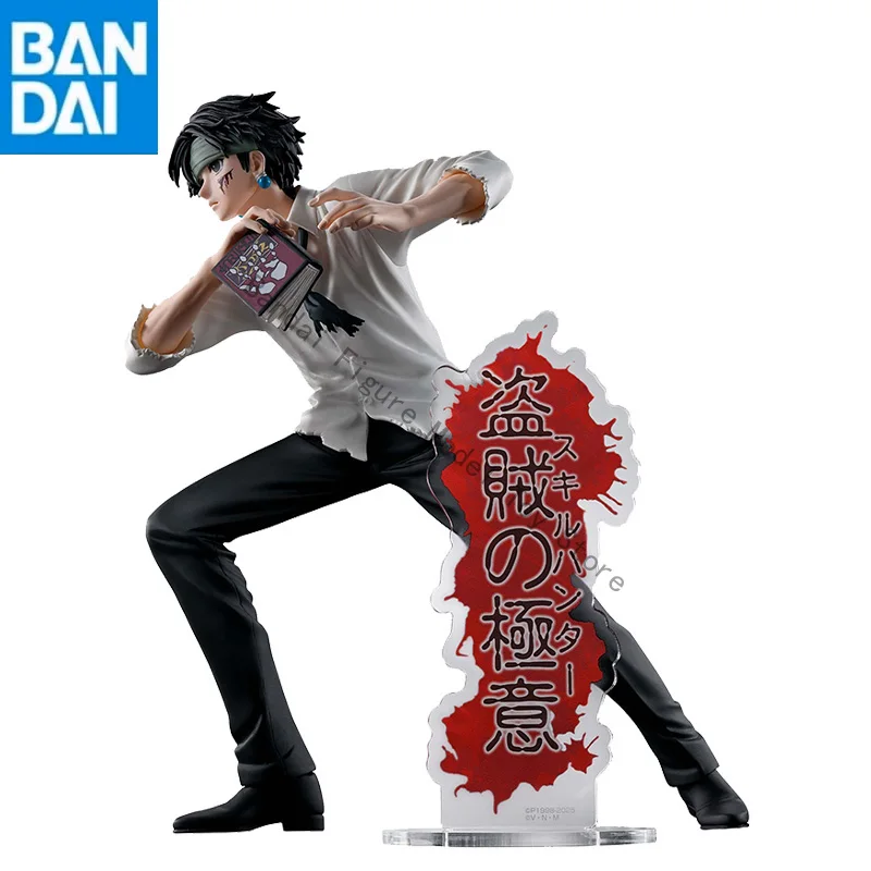 

В наличии оригинальные подлинные BANDAI NAMCO BANPRESTO HUNTER HUNTER HUNTING ARCHIVES Chrollo Lucilfer ПВХ 18 см фигурка модель игрушка в подарок