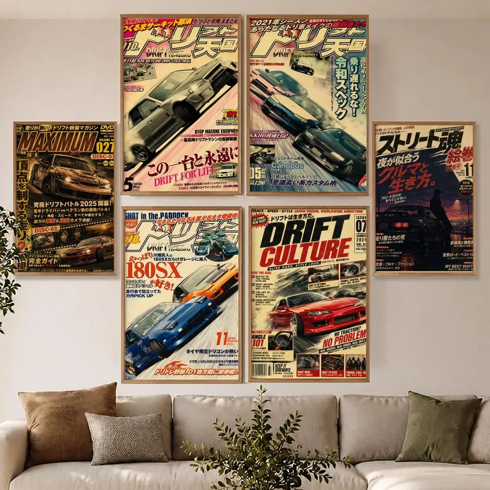 Drift Car Modification Magazine Luxury Fashion Poster Modern Aesthetic Wall Art Poster Home Bar Cafe Decor Gift