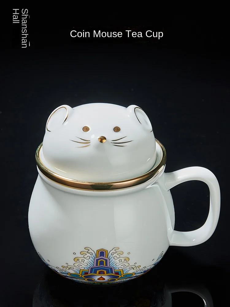 

Enamel Ceramic Tea Brewing Water Cup with Lid Green-Tea Cup Filter Tea Separation Imperial Palace Year of the Rat Office Cup