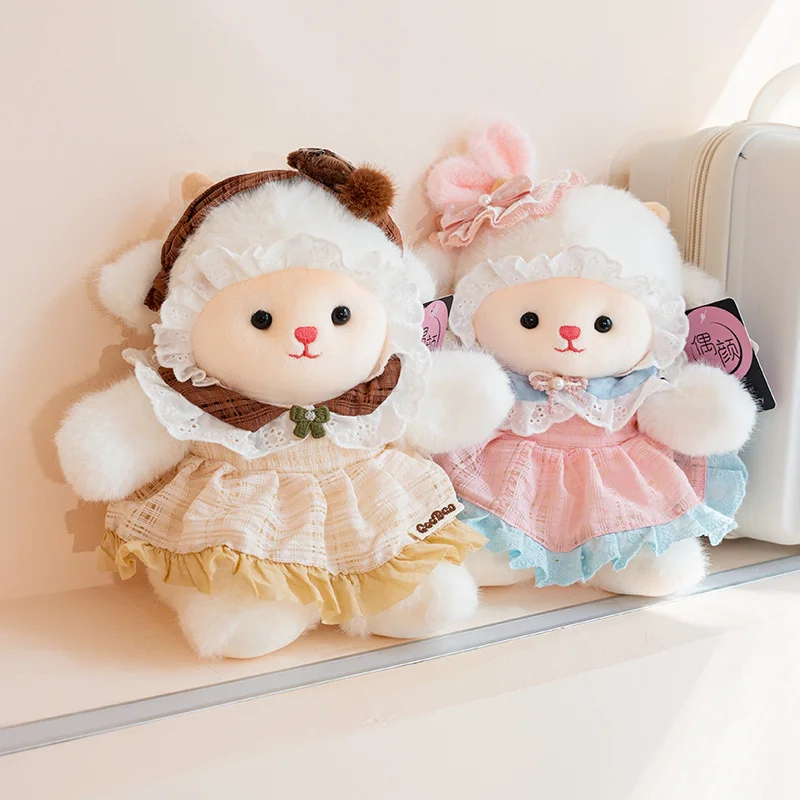 25cm Princess Sheep Plush Toy Cute Cartoon Dress-Up Lamb with Skirts Kawaii Fluffy Animal Doll for Birthday Gifts