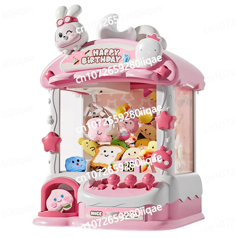 Household Toys Large Electric Clip Doll Egg Twister Children's Mini Doll Grabbing Machine