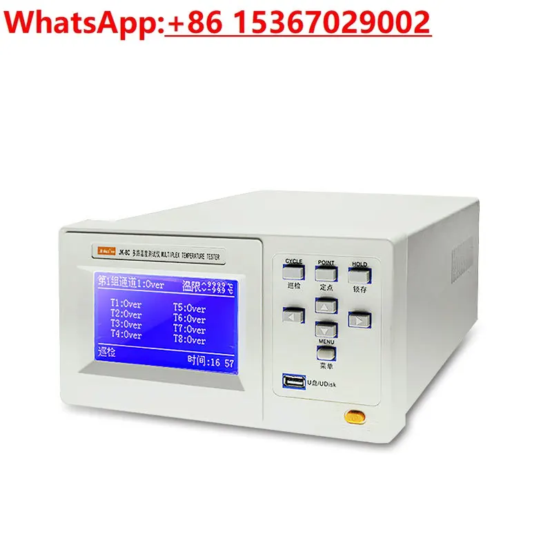 JK-8C/16C/24C/32C M…