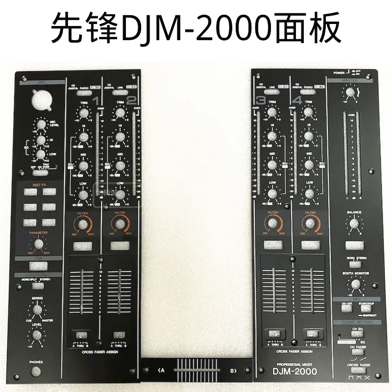 Pioneer DJM-2000 mixing table panel 2000 generation table pusher panel iron plate complete disc player