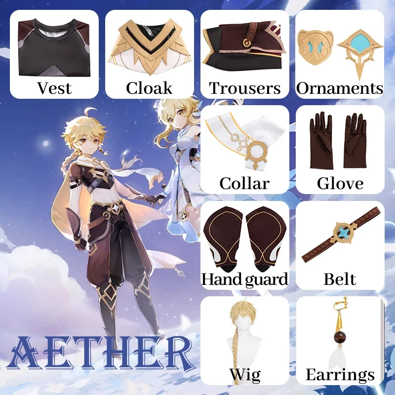 Impact Aether Cosplay Costume Uniform Wig Anime Halloween High-quality Costumes for Women Game