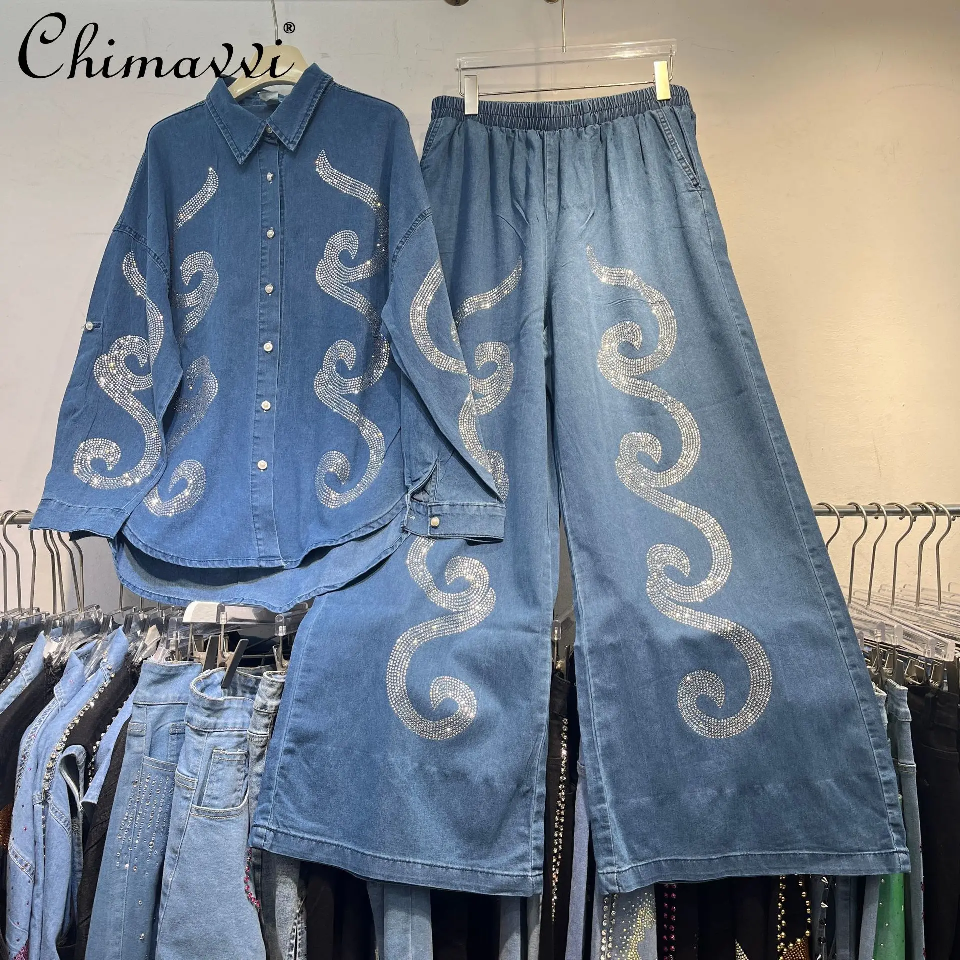 

Fashion Personalized Design Heavy Hot Diamond Denim Two-piece Set 2025 Autumn New Long-sleeved Shirt Wide-leg Jeans Women's Set