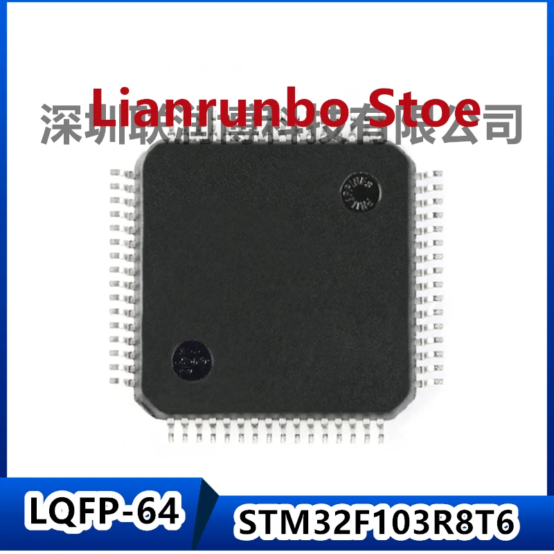 

Новый оригинальный STM32F103R8T6 LQFP-64 ARM Cortex-M3 32-битный микроконтроллер MCU
