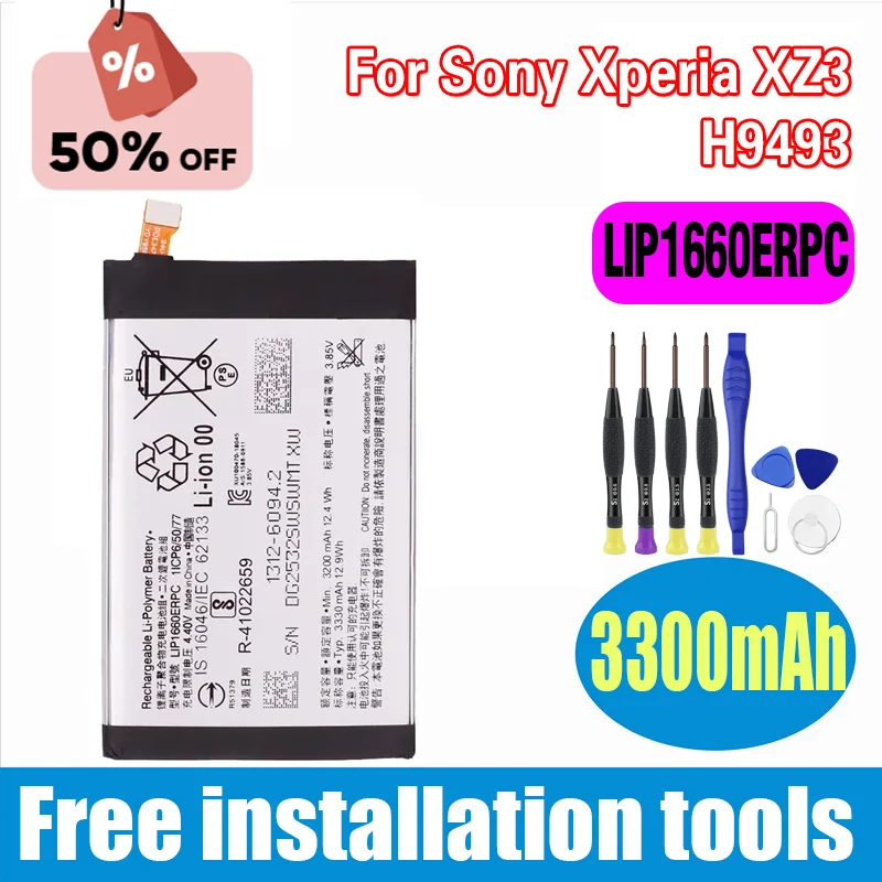 

LIP1660ERPC 3300mAh High-Quality Replacement Battery for Sony Xperia XZ3 H9493 Mobile Phone Batteries