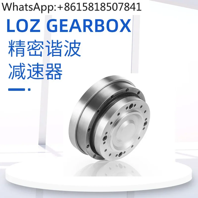 Reducer HS-4 series high precision automation equipment robot manipulator lathe special gear reducer