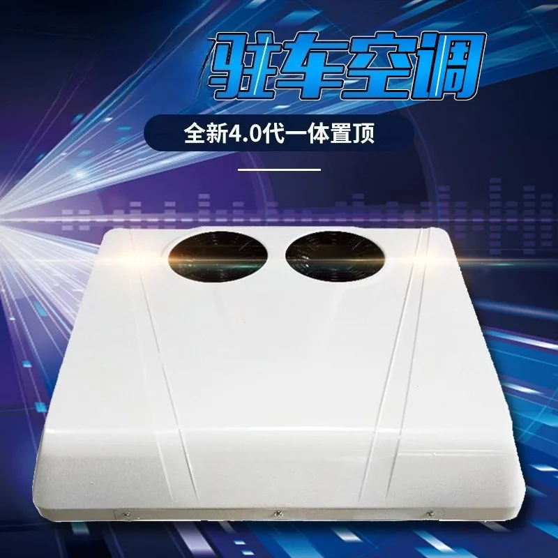 Overhead Truck Parking Air Conditioner 24V DC Inverter, Integrated Cooling System For Dongfeng Jiefang Heavy‑Duty Lorry