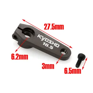 Tunç Direksiyon Dişli Kolu, 7075, IFW609, Servo Kol 25 T 1/8 Kyosho, MP9, MP10, T, u, modifikasyon parçaları, araba RC aksesuarları 8 en çok satan, dişli kyosho-no. 6