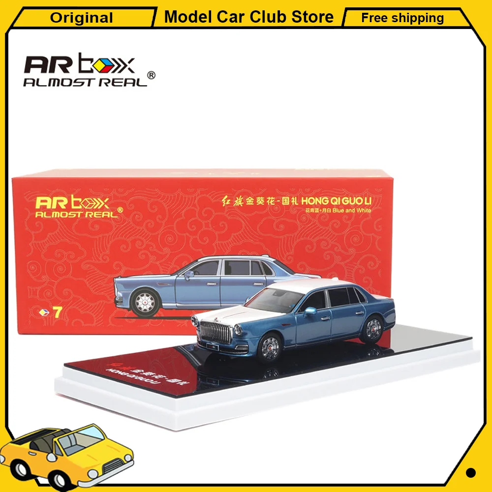 Almost Real AR Box 1:64 Scale 7# HONG QI GUOLI Blue and White Alloy Car Model Miniature Diecast Collection Ornament Hobby Toys
