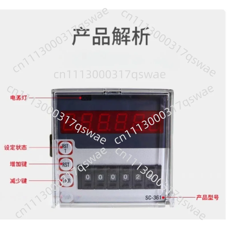 Multi-function Electronic Counter Digital Pulse Counter Industrial Digit Counter With Measuring Count Function