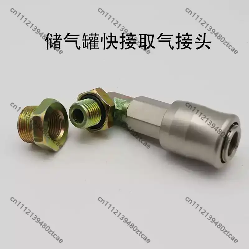 High Pressure Air Tank Quick Connect Fitting Air Hose Intake Connector Pneumatic Pipe Connection Replacement Accessory