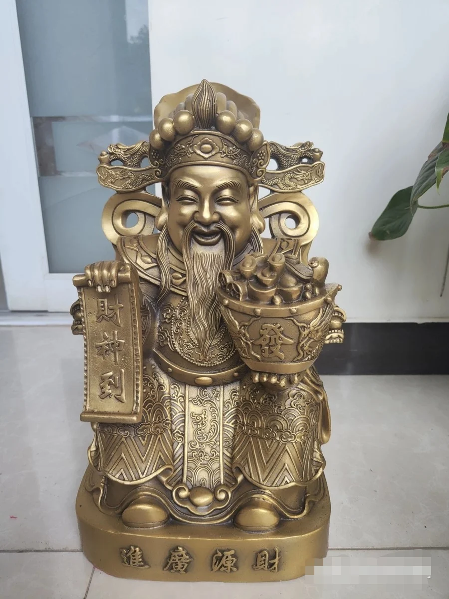 

Asia Indonesia HOME SHOP Company Shrine High grade brass God of wealth Mammon CAI SHEN YE statue bring treasure money Good luck
