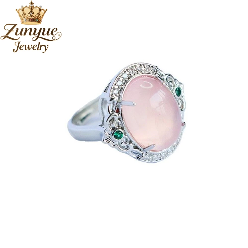 Natural Pink Crystal Pigeon Egg Claw Set Wishful Ring Luxury Quality Fashion Fine Jewelry Exquisite Elegant Popular Charms Gift