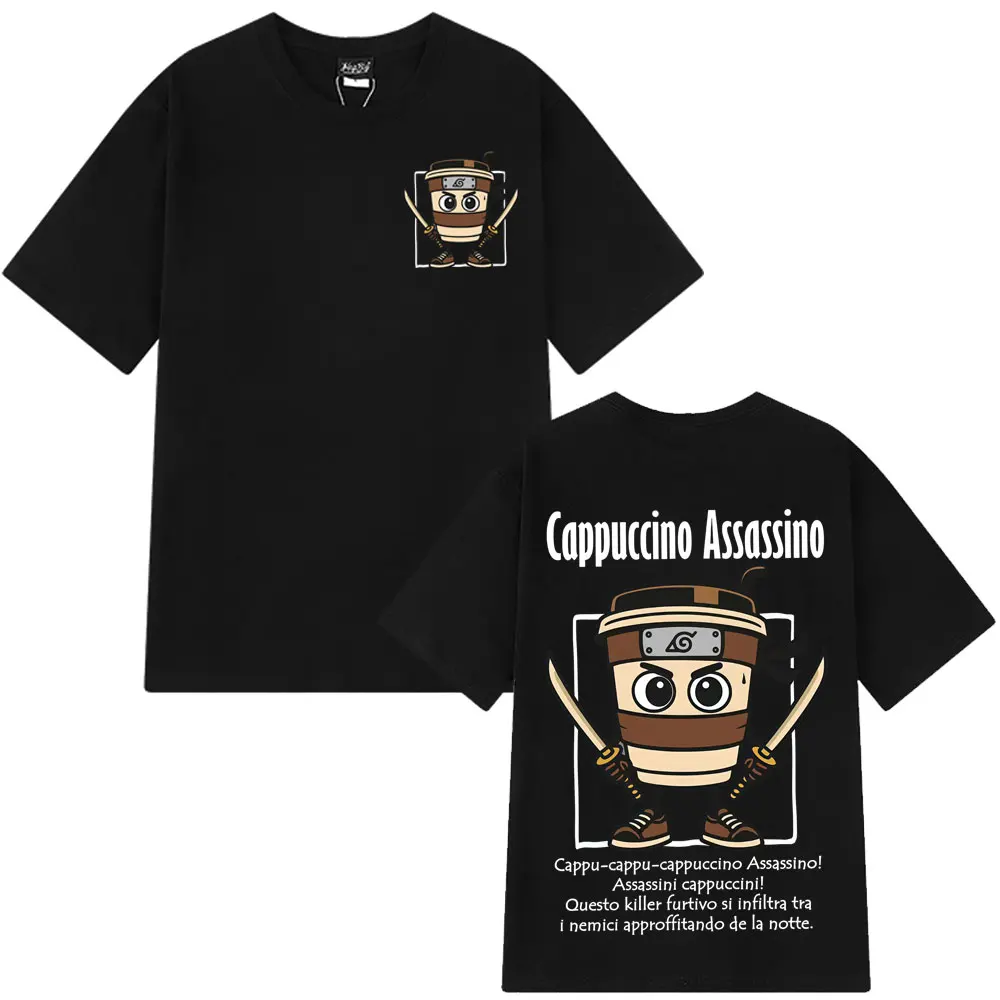 Cappuccino Assassino Moda Italiana Brainrot Meme T-shirt a maniche corte T-shirt larghe e casual T-shirt unisex donna uomo
