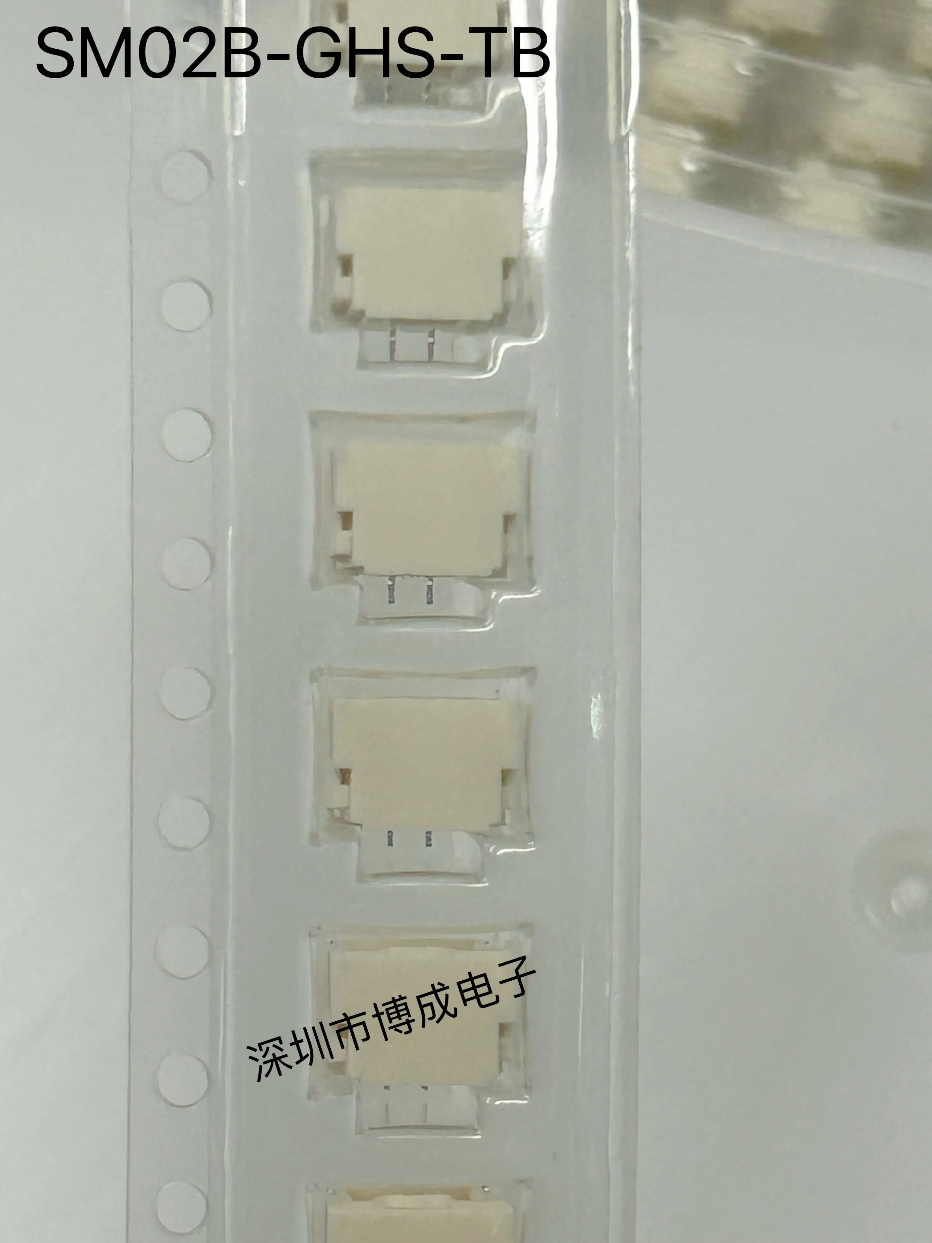 10PCS SM02B-GHS-TB SM03B-GHS-TB SM04B-GHS-TB SM05B-GHS-TB Connector 100% New original