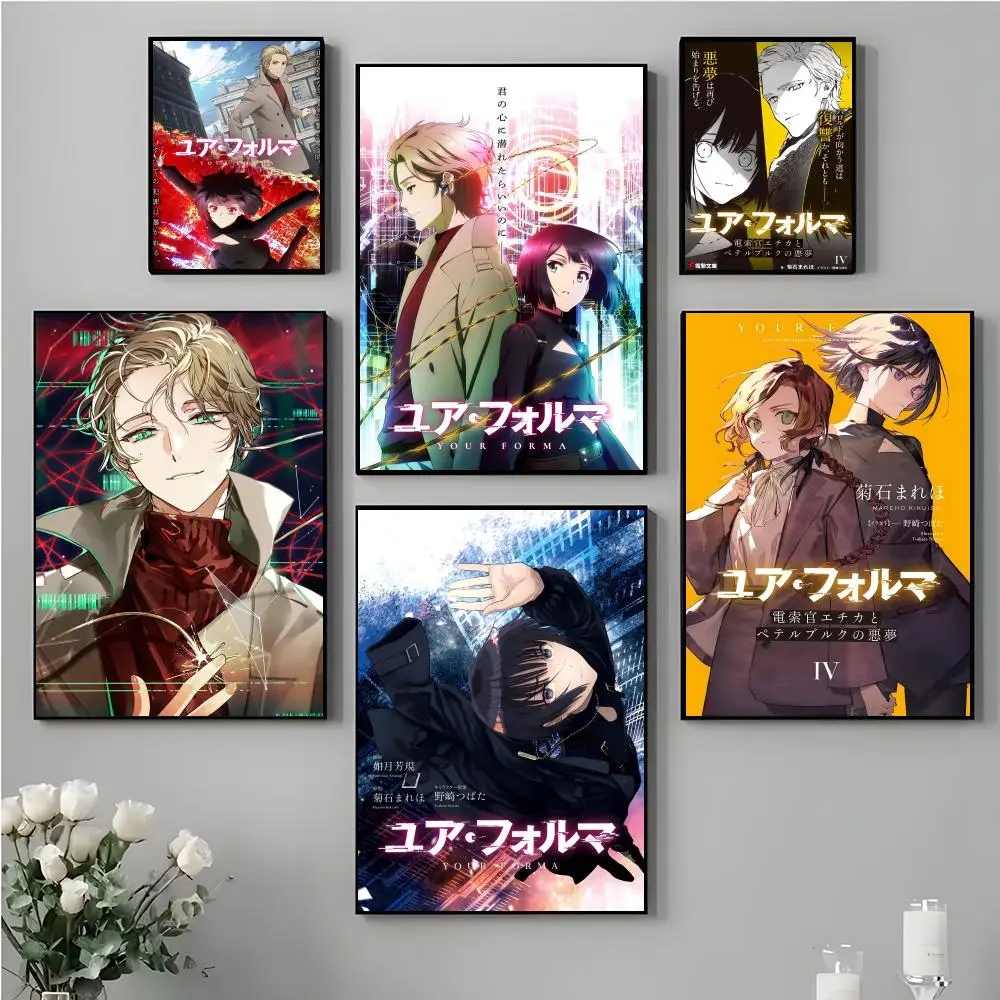Light novel Y-YOUR F-FORMA Poster HD Durable PVC Wall Art - Waterproof Peel & Stick For Home Hotel Bar