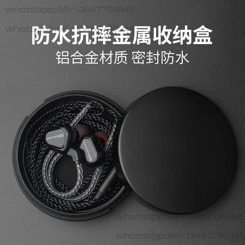 IE40PRO IE80S IE800s storage bag, Baiya iron triangle wire control dynamic earphone bag storage box, custom metal earphone box.