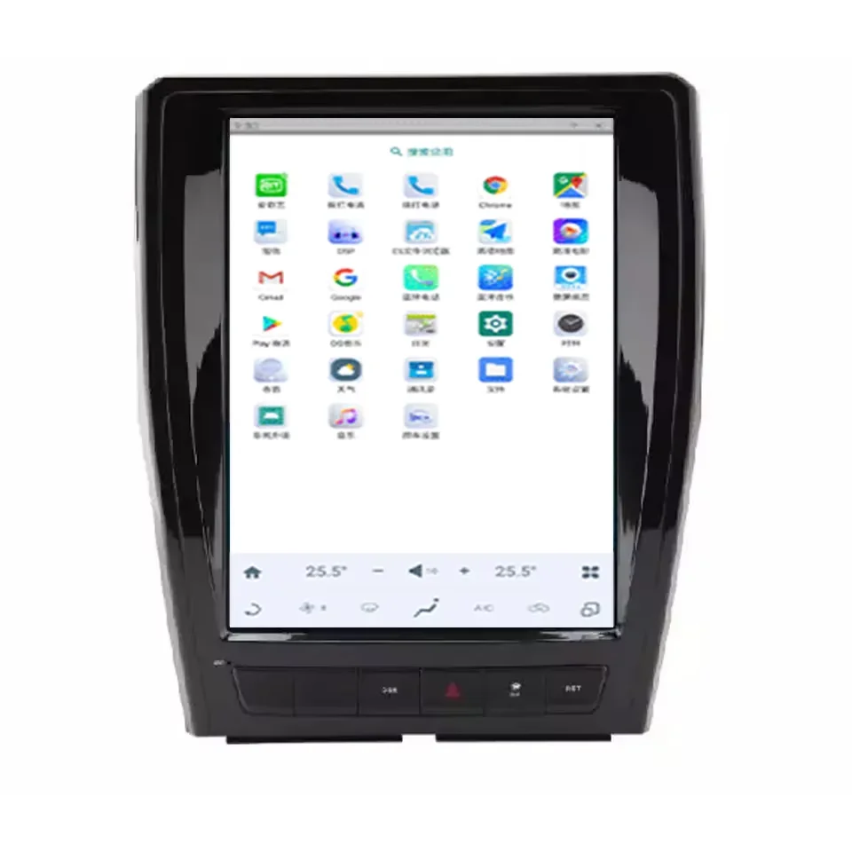 12.1'' Car DVD Player for Great Wall H2 2016 GPS Navigation Vertical Screen Android Radio Android Audio Stereo Player