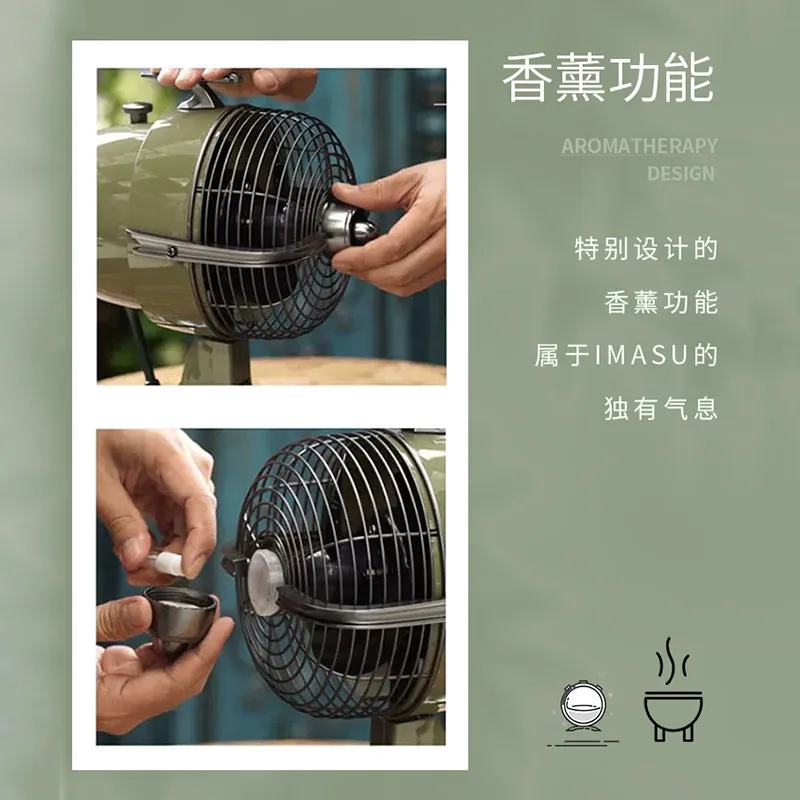 Air Circulation Aircraft Head Electric Fan Shaking Head Nostalgic Table Fan Retro Electric Fan Household Light Sound Mechanical