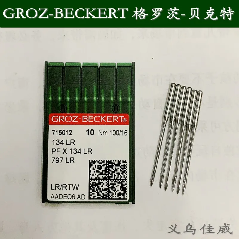 

Импортированные из Германии иглы для швейной машины, кожаные иглы для ножей Dpx5, лезвие 134lr для лезвия, добро пожаловать на покупку