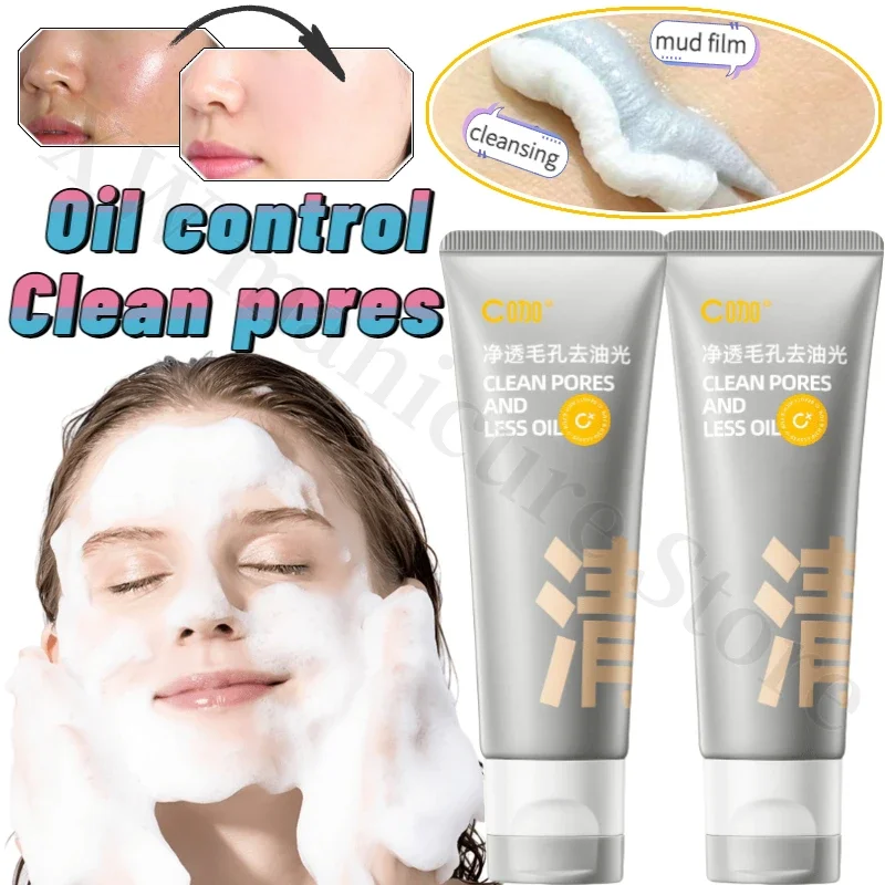 C Coffee Facial Cleanser Double Tube Amino Acid Cleanser Mixed Oil Moisturizing Gentle Cleansing Pores Oil Control Unisex 80g