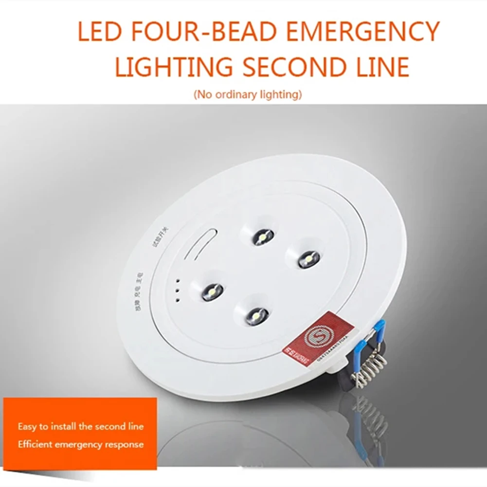 

2026-WISH Built-In Lithium Battery Emergency Light 4 Led Light Source Emergency Tube With Embedded Ceiling Lamp
