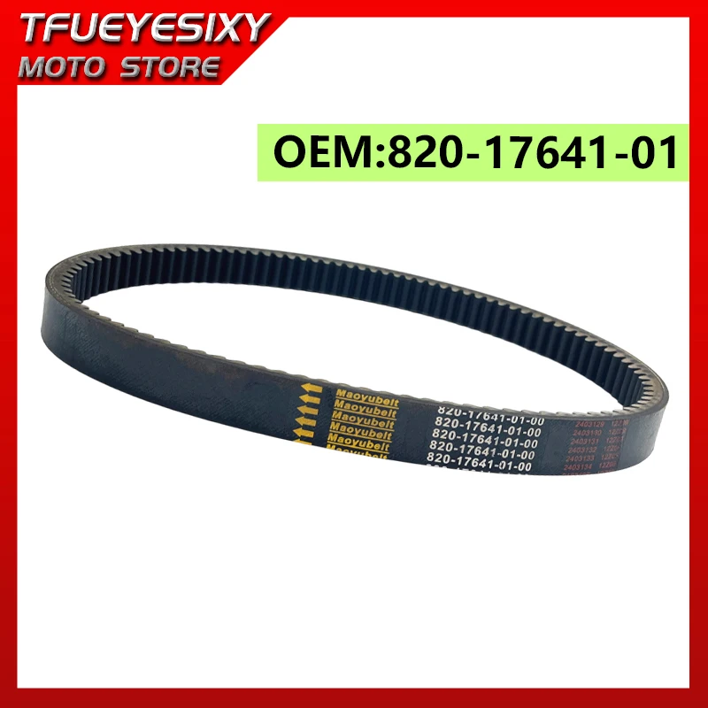 

BR 250 Drive Belt For Yamaha BR250 Bravo Long Track Transporter 820-17641-00 820-17641-01 8F2-17641-01 89X-17641-00 89X-17641-01