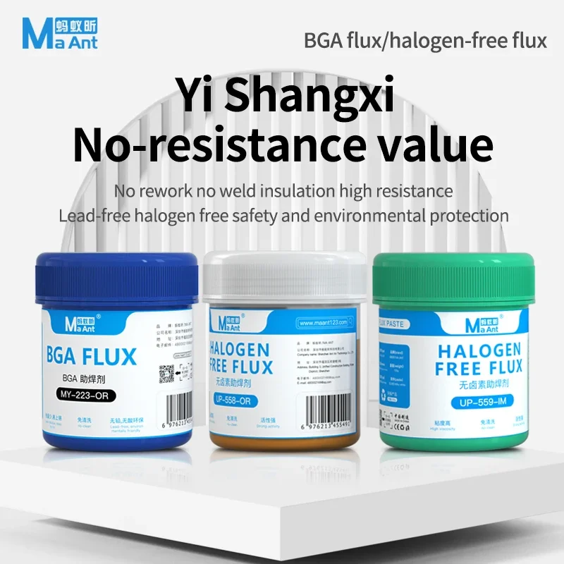 MaAnt Rosin Paste Flux No-Clean Soldering Tin BGA Solder Flux For PCB/BGA/PGA/SMD Reballing Reflow And Microsoldering Repair