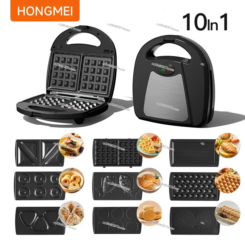 10-In-1 Breakfast Maker Sandwich Maker Multifunctional Waffle Maker Double Plate Bread