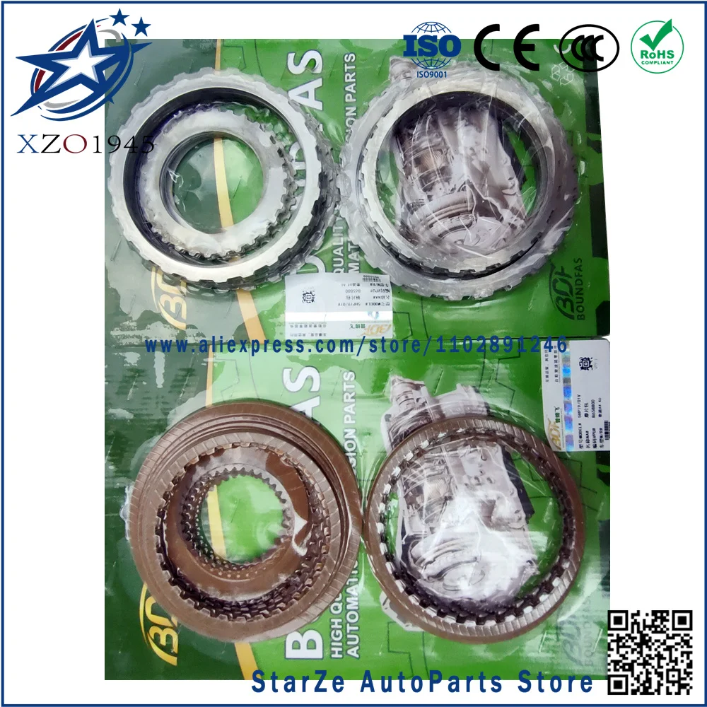

5HP19 ZF5HP19 01V Transmission Clutch Friction Plate Steel Disc Repair Kit for Audi A4 A6 BMW