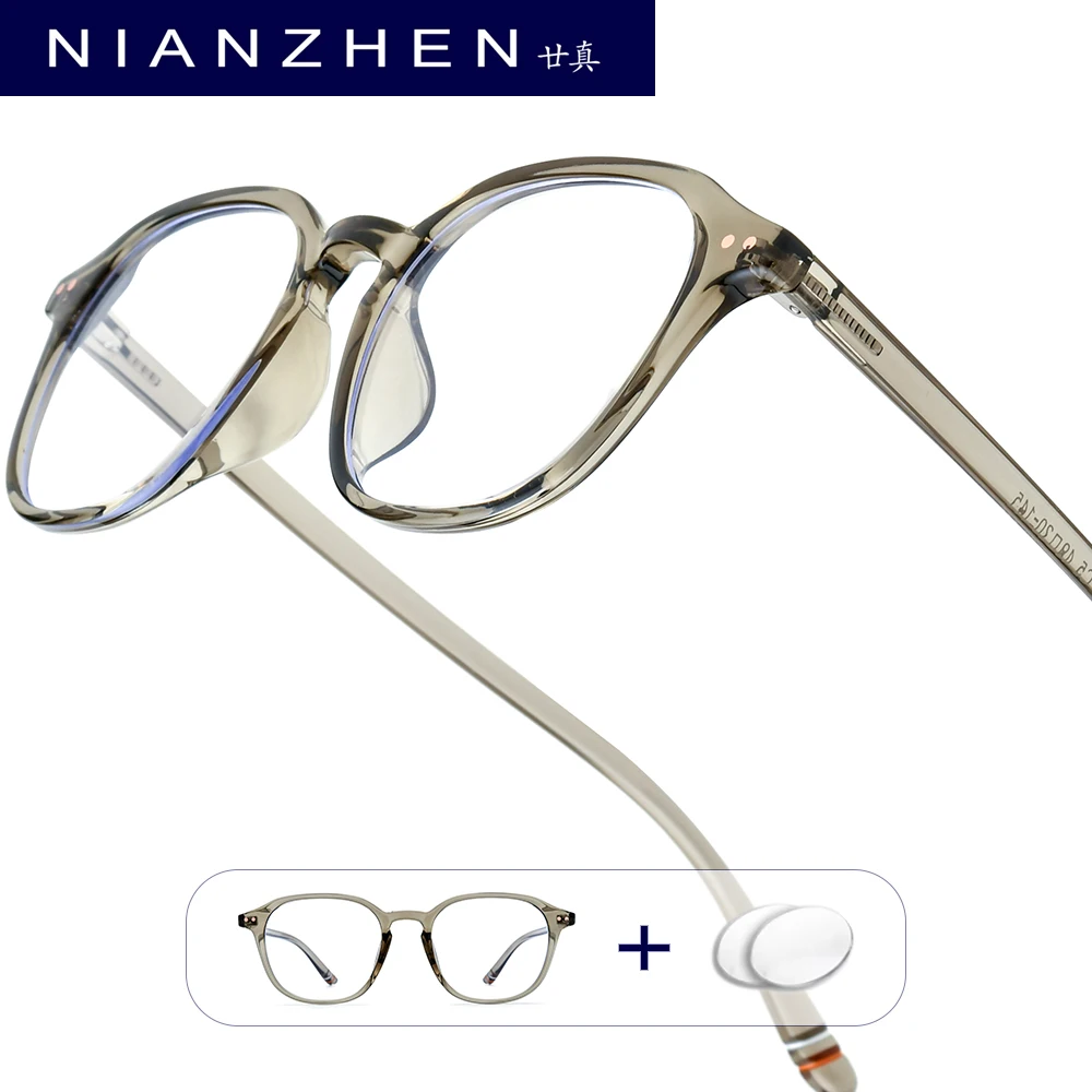 

NIANZHEN Progressive Prescription Glasses Men Photochromic Myopia Optical Lens Eyewear Women Square TR90 Eyeglasses Frame 210576