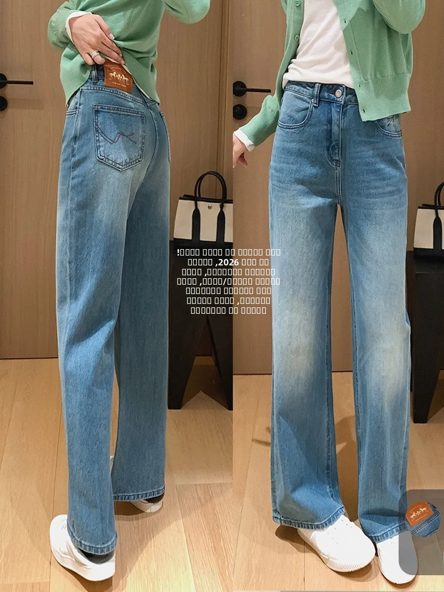 

Синие широкие джинсы из эластичного денима (4-way stretch), узкая модель, женские, с высокой талией, на пуговицах, для зимнего сезона, модные