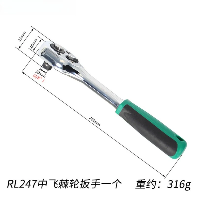 bicycle-dub-crank-arm-cap-remover-bottom-bracket-bolt-install-tool-for-m9100