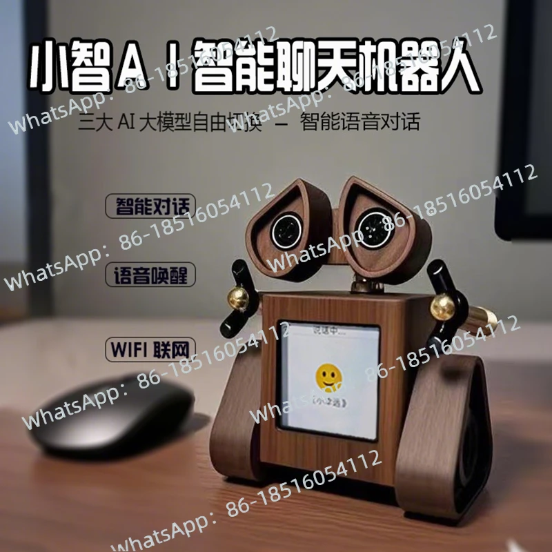 

Xiaozhi AI finished bean bag DeepSeek conversation Wall-E robot shrimp brother recommended intelligent chat technology gift