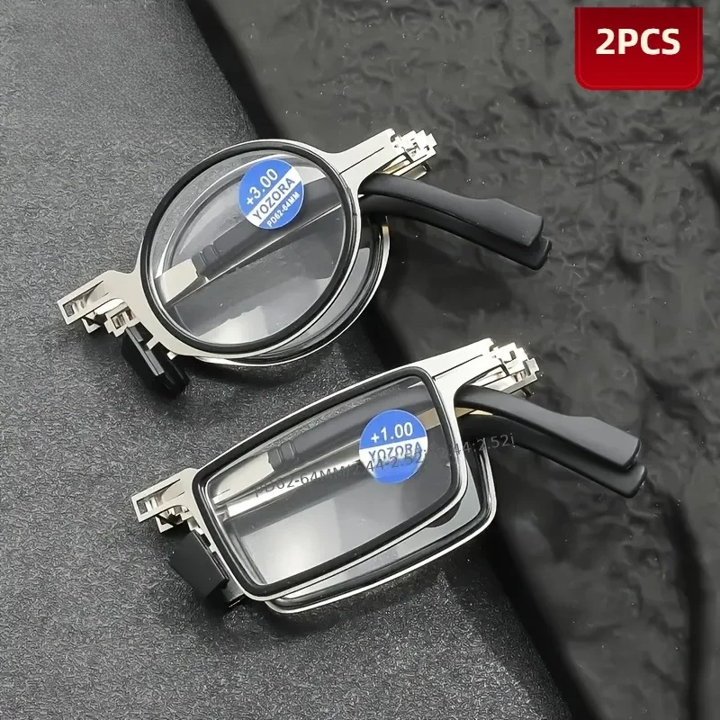 طقم مكون من قطعتين من نظارات الضوء الأزرق المستديرة والمستطيلة القابلة للطي والمريحة عالية الوضوح ومضادة للضوء الأزرق مع حافظة
