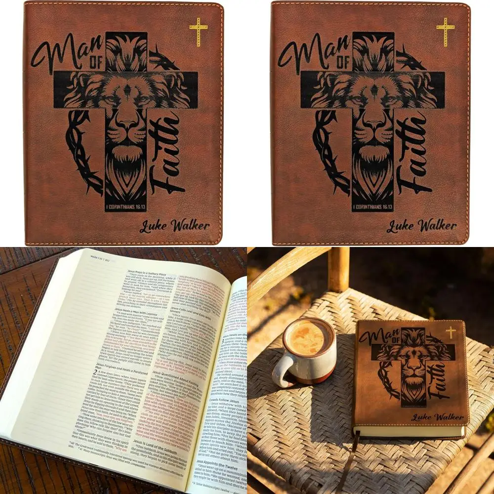 

Персонализированная новая международная версия Библии, индивидуальный священный текст