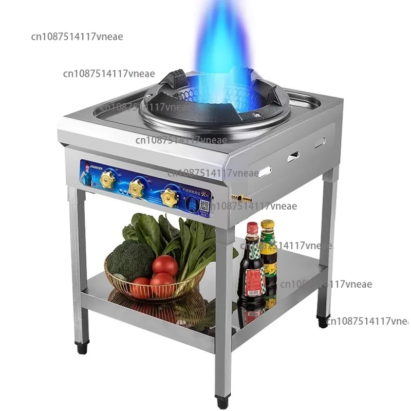 Hotel Special Civil and Military Fire Liquefied Gas Stove Single Stoves Energy Saving High Pressure Gas Stir Fry Stove