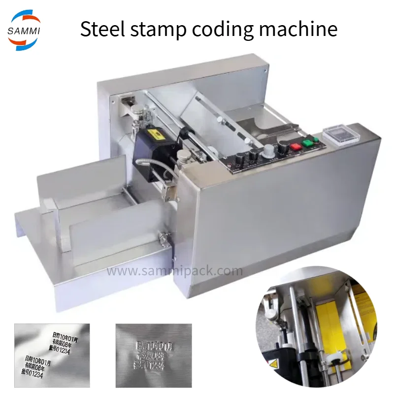 

Automatic Paper Box Embossing And Roll Coder Solid-ink Batch Number Expiry Date Printing Coding Machine