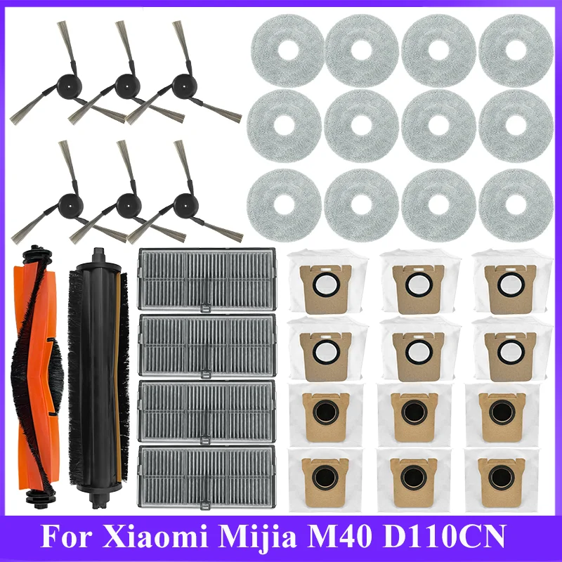 ل Xiaomi Mijia M40 D110CN روبوت المكانس الكهربائية قطع الغيار فرشاة جانبية رئيسية فلتر Hepa ممسحة القماش كيس لجميع الغبار الملحقات جزء #1