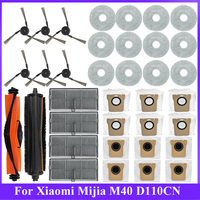 For Xiaomi Mijia M40 D110CN Robot Vacuum Cleaners Spare Parts Main Side Brush Hepa Filter Mop Cloth Dust Bag Accessories Part