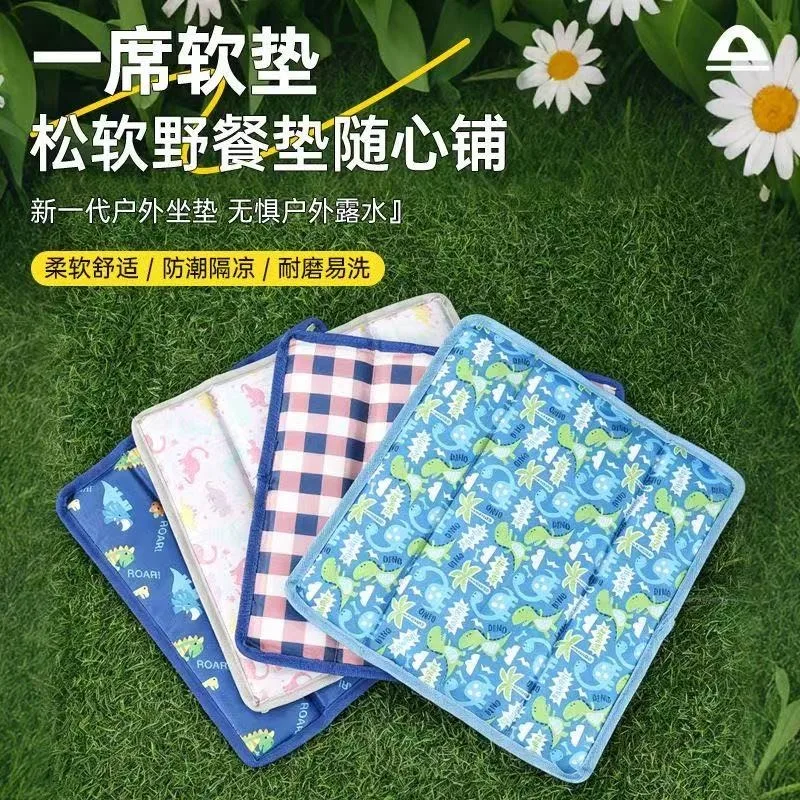 Portable folding outdoor picnic mat - Waterproof, moisture-proof, dirt-proof mat for camping, park outings, seating purposes