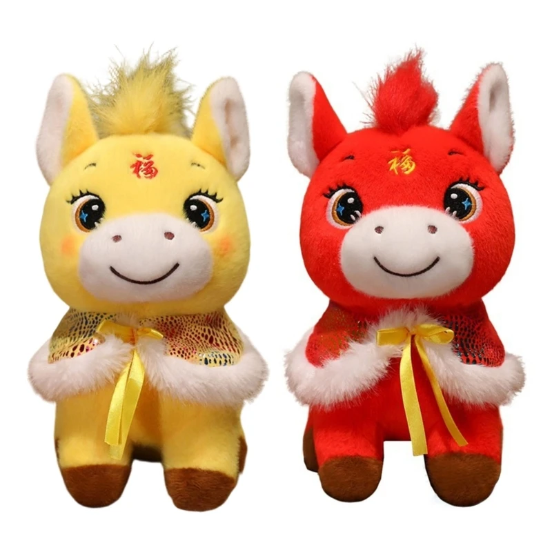 

Chinese New Year Horse Plush Doll Decorative Gift For Kids Adults Collectors 15UB