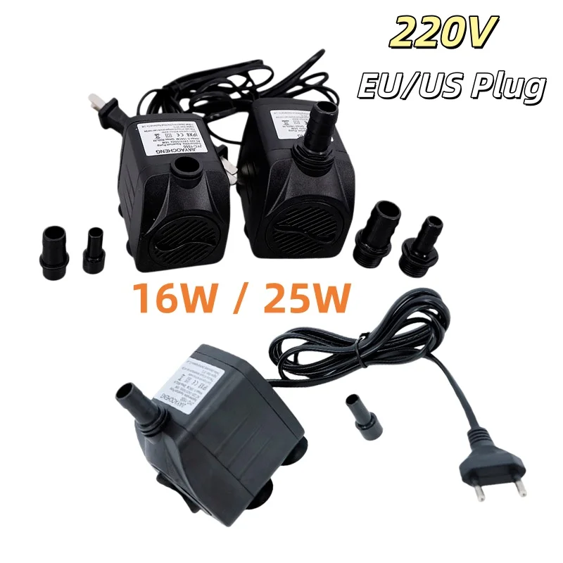 16W 25W EU US 220V Submersible Water mirco Pump for Water Gardens Hydroponic Systems Aquarium Tabletop Fountains Pon B4